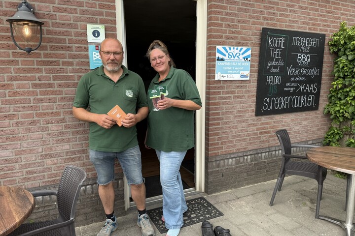 Camping & Gastenverblijf De Brembroeken