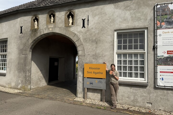 Erfgoedcentrum Klooster Sint Agatha