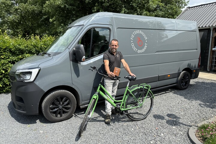 Land van Cuijk Paspoort
